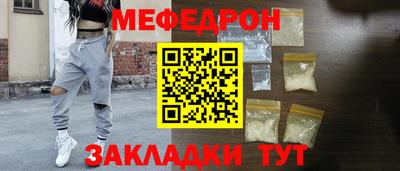 кокс Донецк