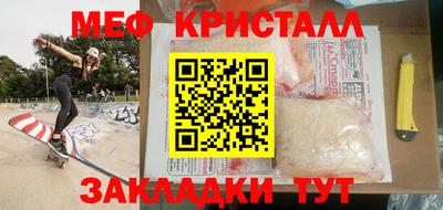 кокс Донецк