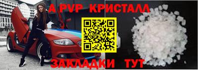 кокс Донецк