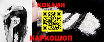 альфа пвп VHQ Дубна