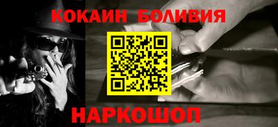 альфа пвп VHQ Дубна