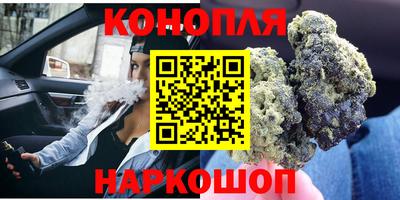 альфа пвп VHQ Дубна