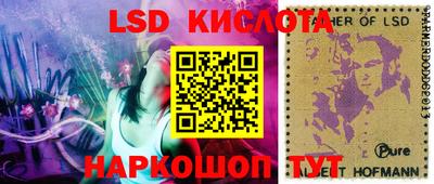 ешки Донской