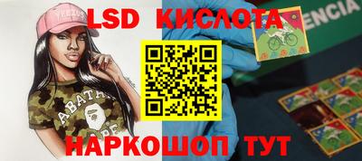 альфа пвп VHQ Дубна