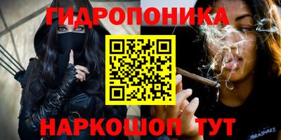 ешки Донской