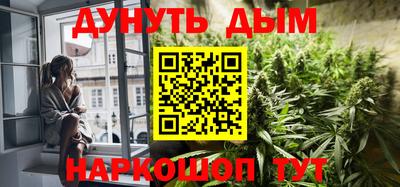 альфа пвп VHQ Дубна