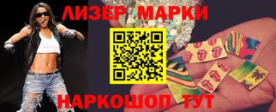 кокс Донецк