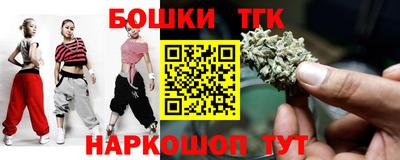 кокс Донецк