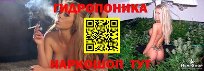 альфа пвп VHQ Дубна