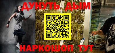 альфа пвп VHQ Дубна