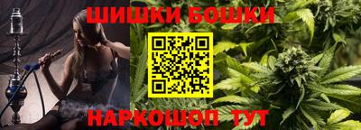 ешки Донской