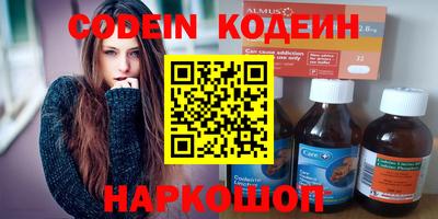 альфа пвп VHQ Дубна