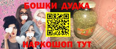 ешки Донской