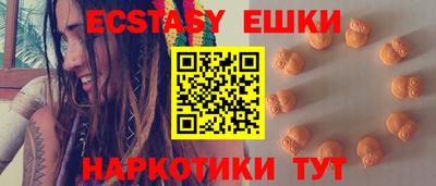 кокс Донецк