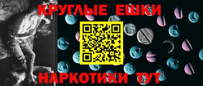 кокс Донецк