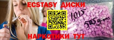 кокс Донецк