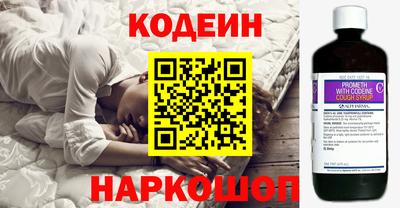 альфа пвп VHQ Дубна