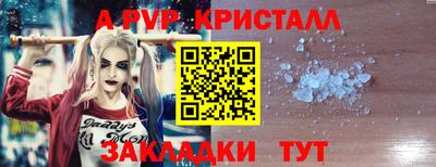 ешки Донской