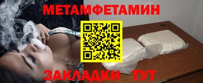 кокс Донецк
