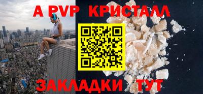 ешки Донской