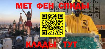 кокс Донецк