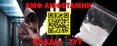 ешки Донской