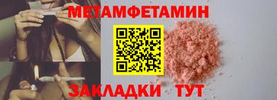 кокс Донецк