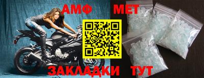 ешки Донской