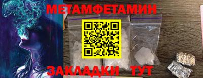 альфа пвп VHQ Дубна