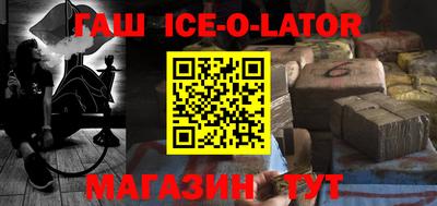 кокс Донецк