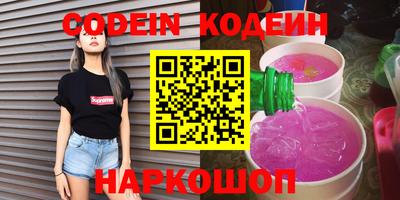 ешки Донской