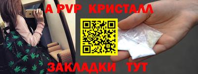кокс Донецк