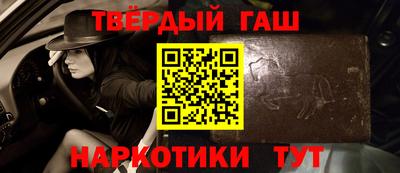кокс Донецк