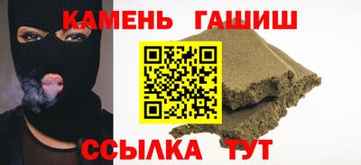 ешки Донской