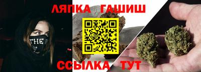ешки Донской