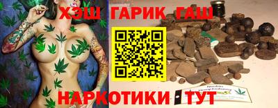 альфа пвп VHQ Дубна
