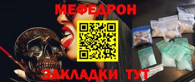 кокс Донецк