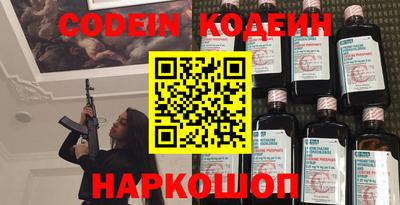 ешки Донской